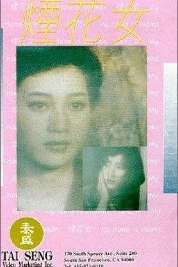 My Name Is Woman Poster