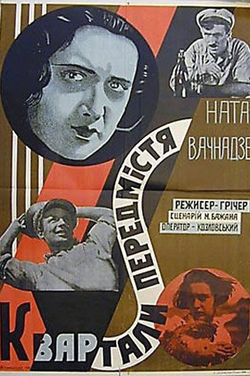 Kvartaly predmestya Poster