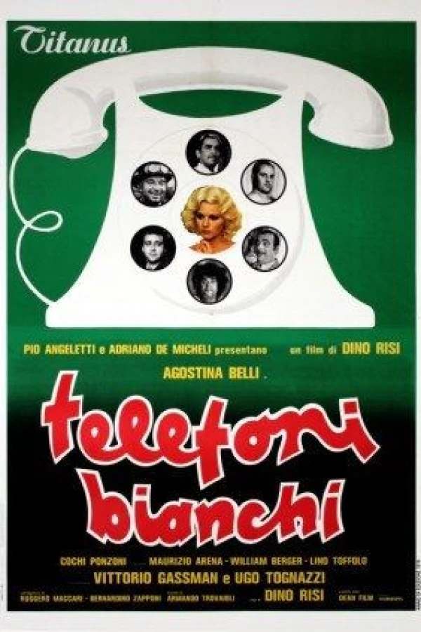 The Career of a Chambermaid Poster
