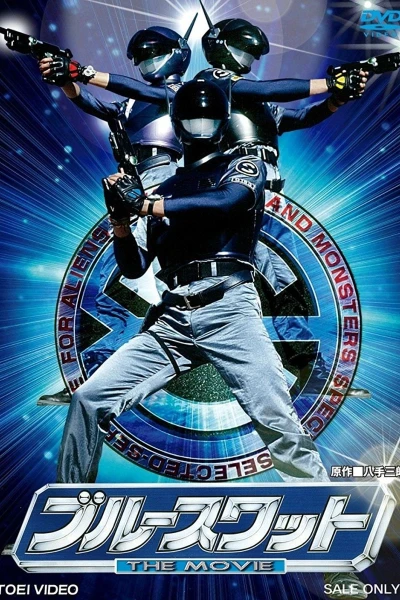 Blue Swat