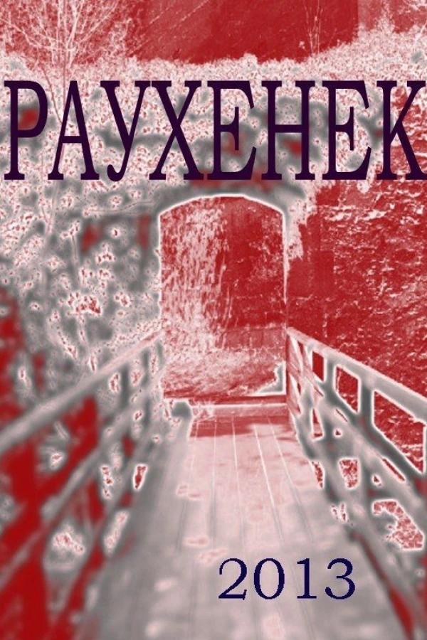 Raukhenek Poster