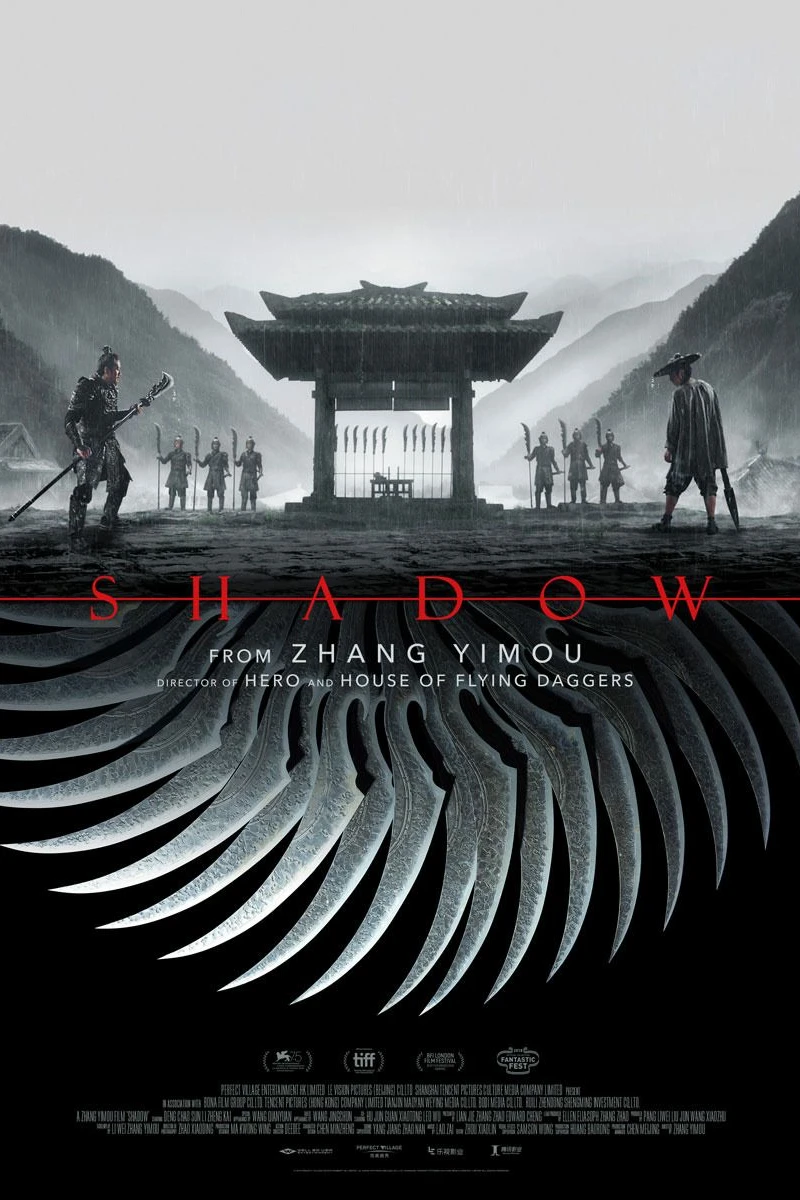 Shadow Poster