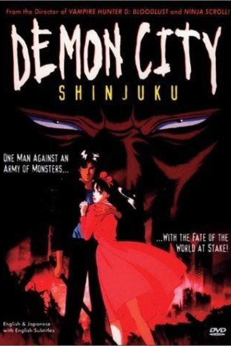 Demon City Shinjuku Poster