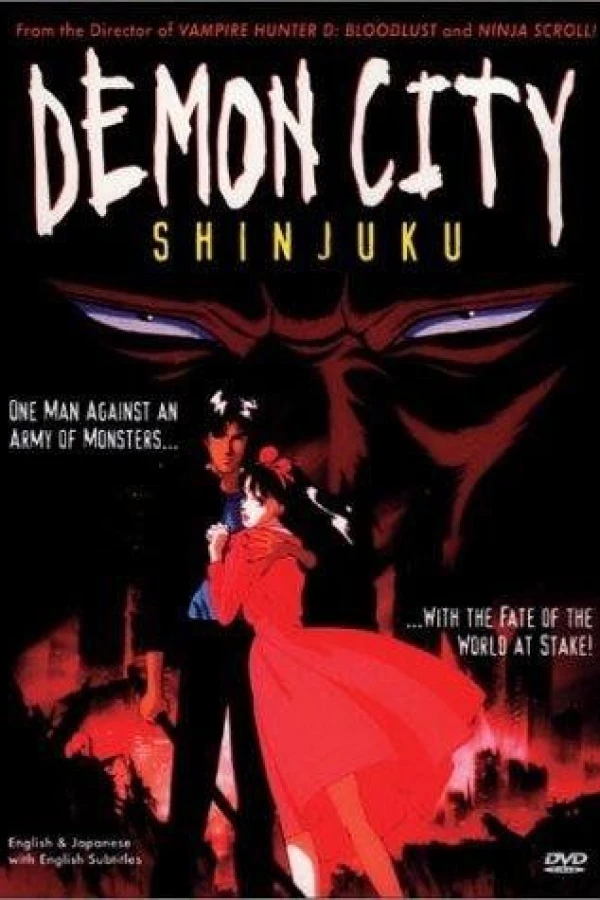 Demon City Shinjuku Poster