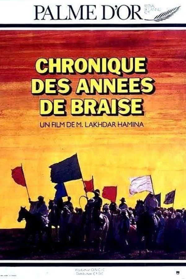 Chronicle of the Years of Fire Poster