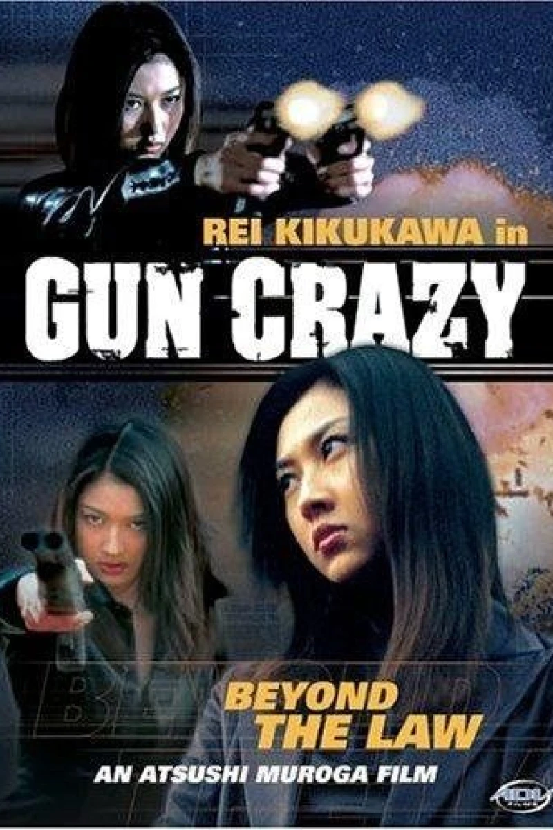 Gun Crazy: Episode 1 - A Woman from Nowhere Poster