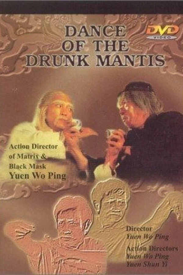 Dance of the Drunken Mantis Poster