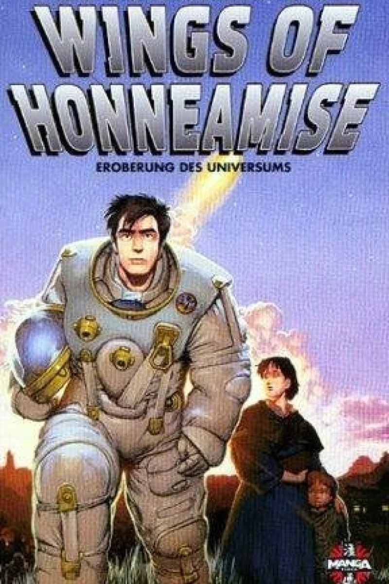 Wings of Honneamise Poster