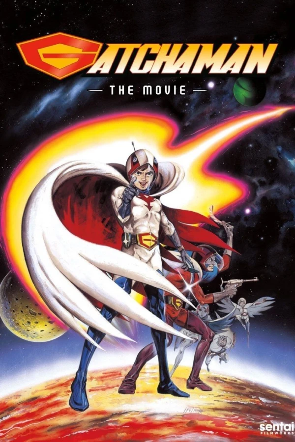 Gatchaman The Movie Poster