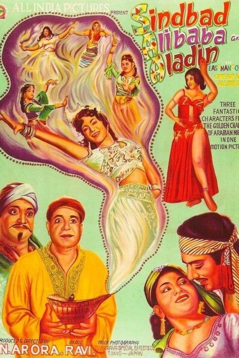 Sindbad Alibaba and Aladdin Poster