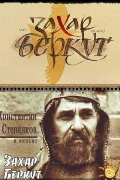 Zakhar Berkut