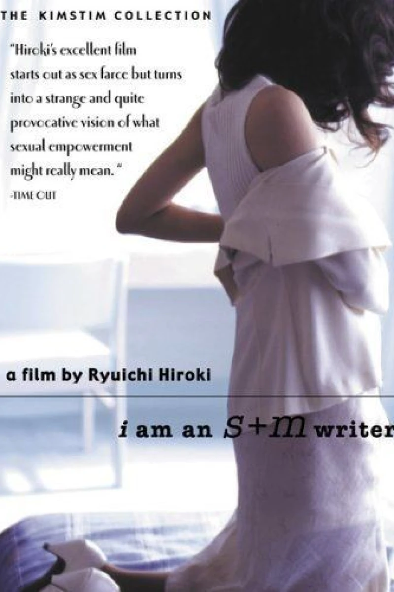 I Am an S M Writer Poster