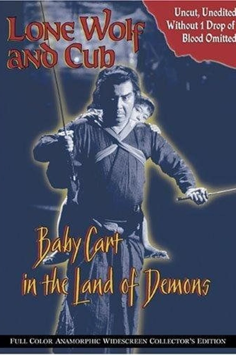 Lone Wolf and Cub: Baby Cart in the Land of Demons Poster