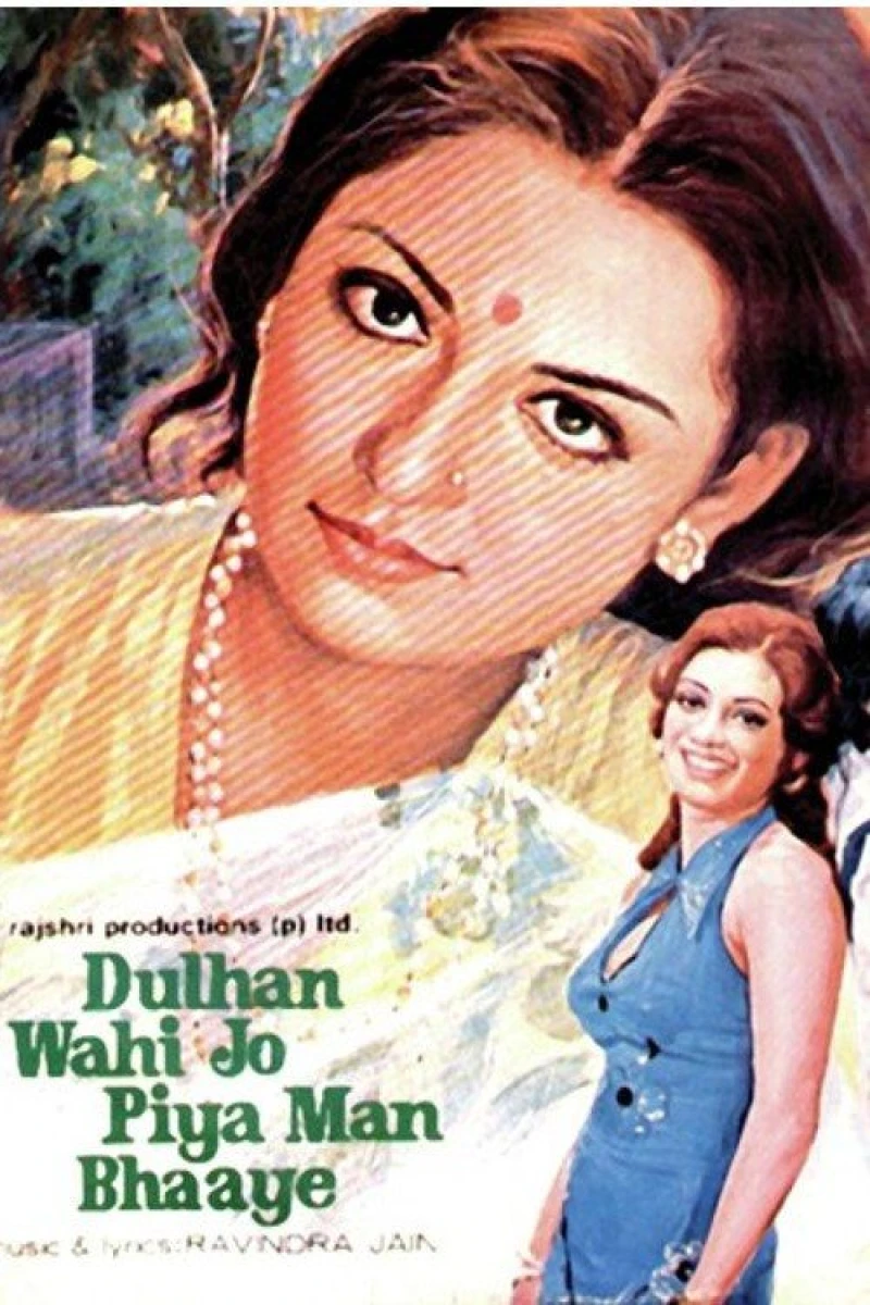 Dulhan Wahi Jo Piya Man Bhaaye Poster