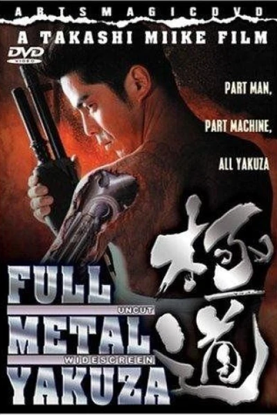 Full Metal Yakuza