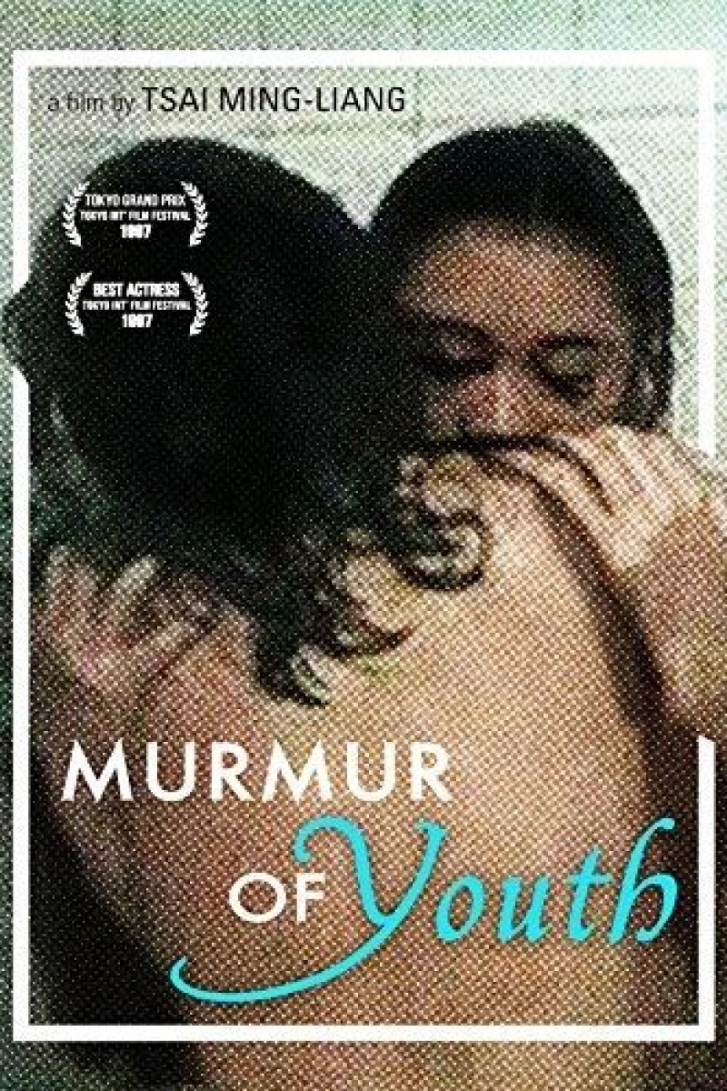 Murmur of Youth Poster