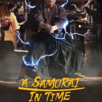 A Samurai in Time