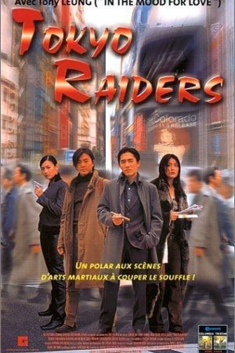 The Tokyo Raiders Poster