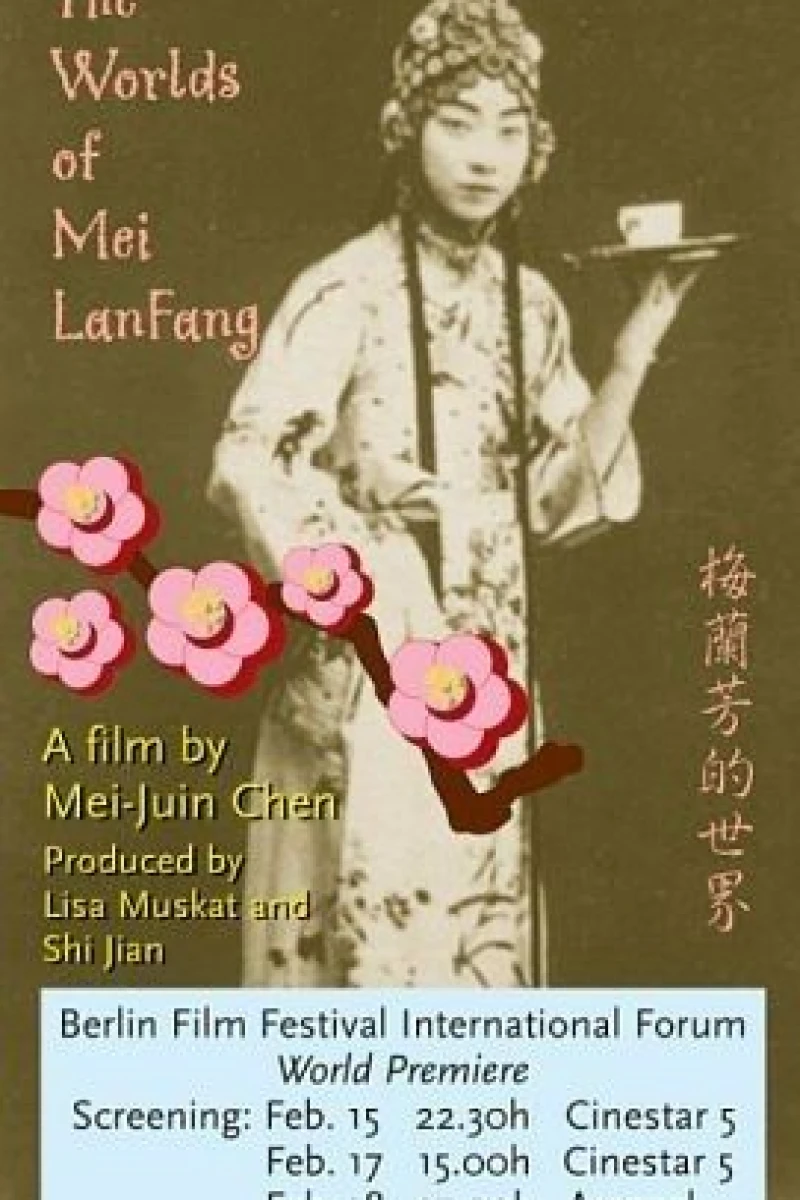 The Worlds of Mei Lanfang Poster