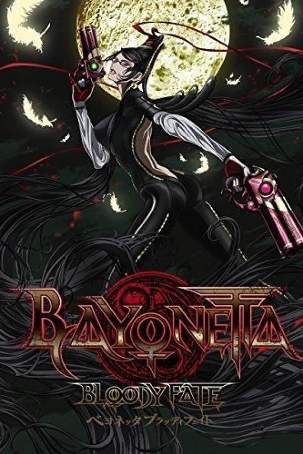 Bayonetta: Bloody Fate Poster
