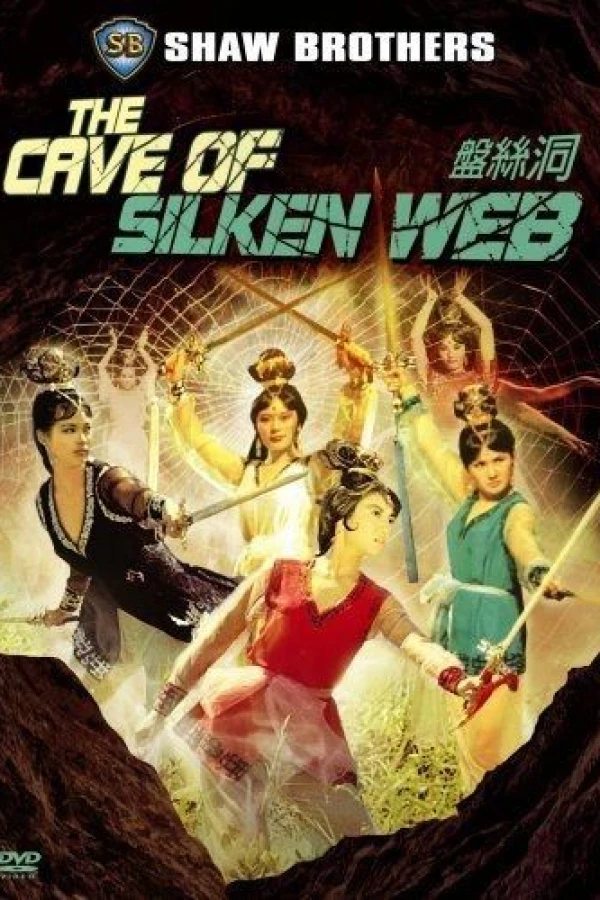 The Cave of the Silken Web Poster