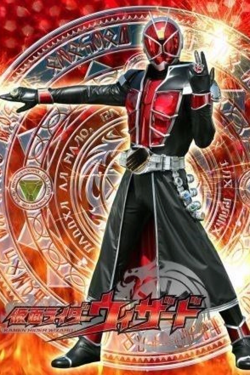 Kamen Rider Wizard Poster